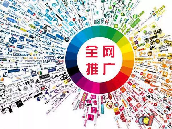 南开传统企业进行网络营销需要注意的几个基础策略